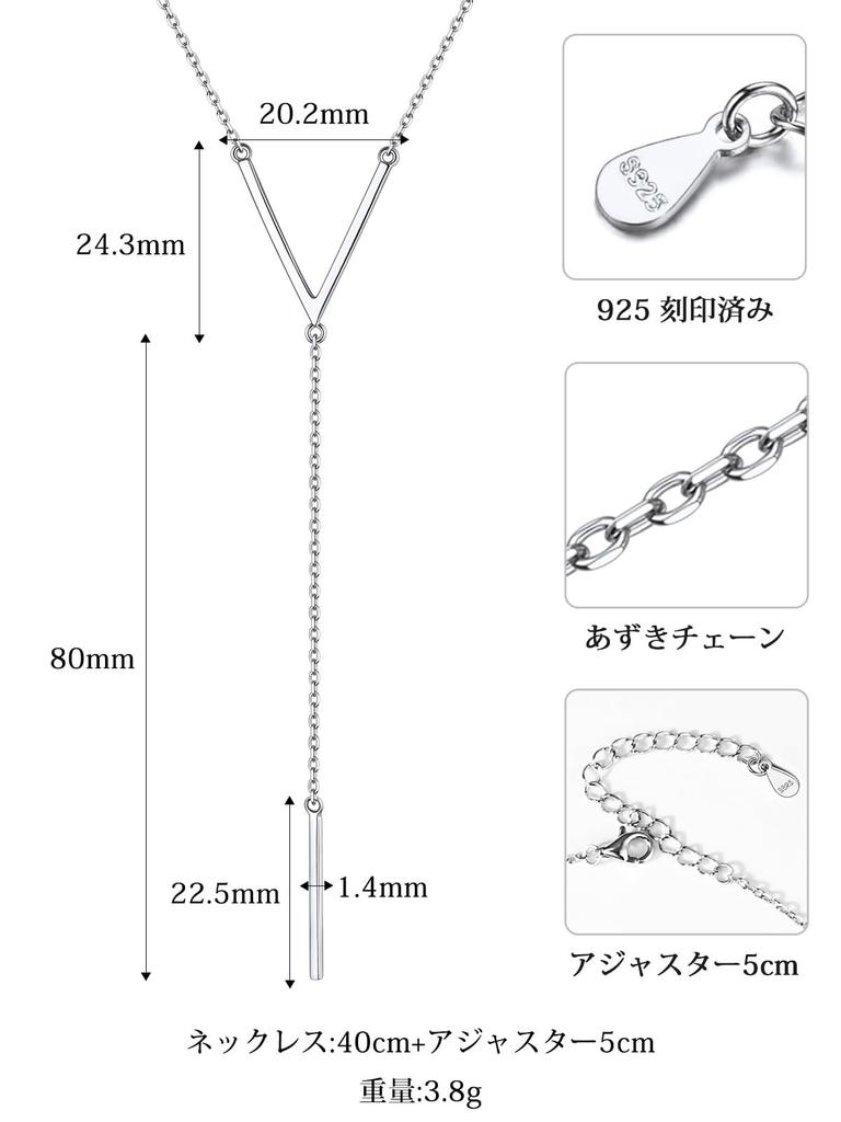 [ChicSilver] Long Y-shaped Pendant Necklace for Women - Popular, Sterling Silver 925, Simple Accessory