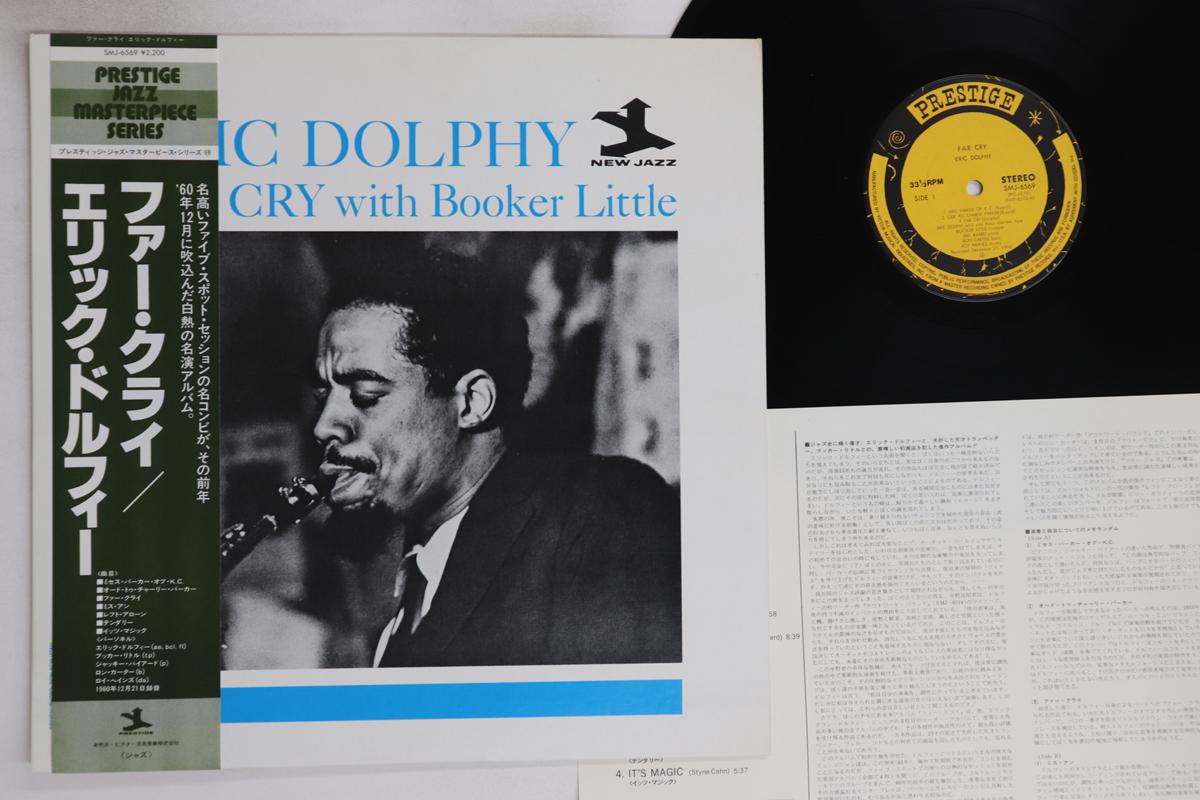 

LP Record ERIC DOLPHY - Far Cry SMJ6569 PRESTIGE 1978 Japan Obi Jazz Used