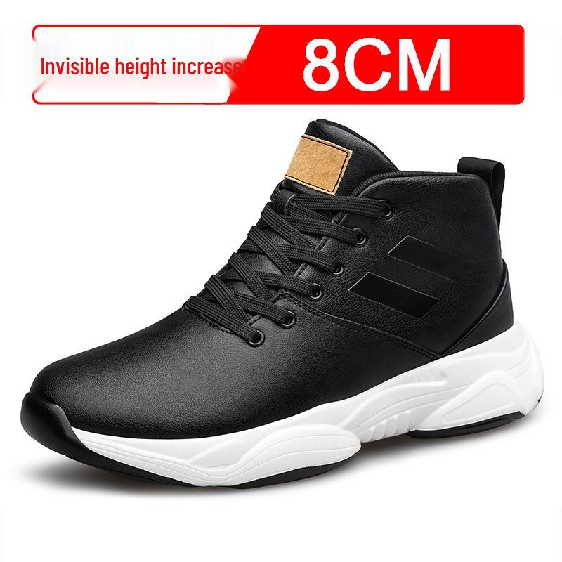 Men s Casual Height-Boosting Shoes - 8CM Invisible Lift, Trendy Autumn Sneakers, Dad Style Board Shoes