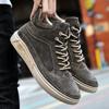 Fashion High Quality Winter Boots Men Shoes 2024 High Top Sneakers Casual Shoes Fashion Men's Plush Warm Brogue Shoes Retro