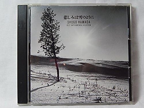 

CD GRANT GEISMAN - Shogo Hamada s Best Instrumental Se SRCL2367 Japan Music Others Used