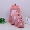 Drawstring Travel Bag Set - 4-Piece Underwear Organizer