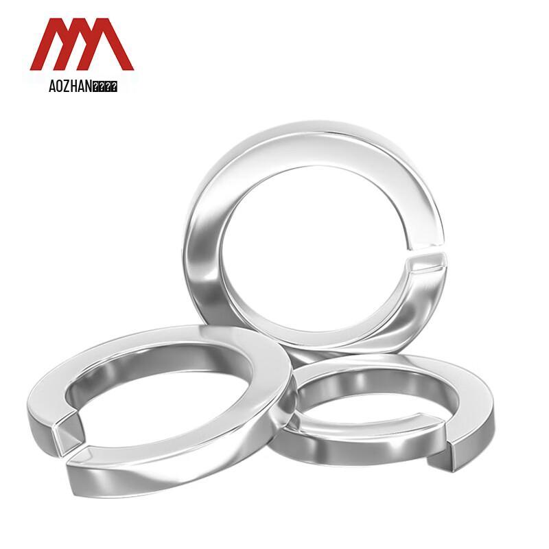 Aozhan 304 Stainless Steel DIN7980 Spring Washer