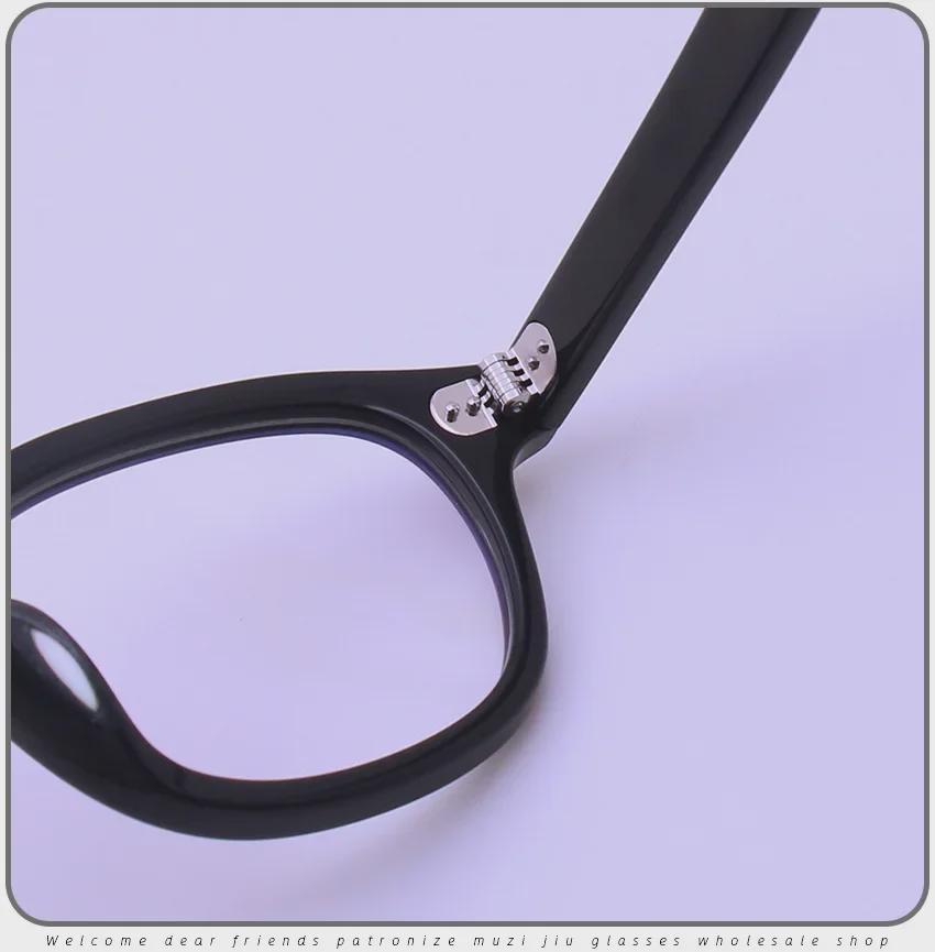 LEMTOSH46 Retro Square Myopia Glasses Frame, Korean Style