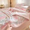 Soft Skin Friendly Summer Quilt Set or Single Quilts Lightweight Breathable Thin Comforter Sets Washable Single Double Blanket