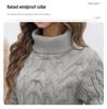 European & American Fashion Women's Cable Knit High Neck Sweater - Autumn/Winter Collection