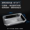 Wuhe Acrylic Transparent Serving Tray