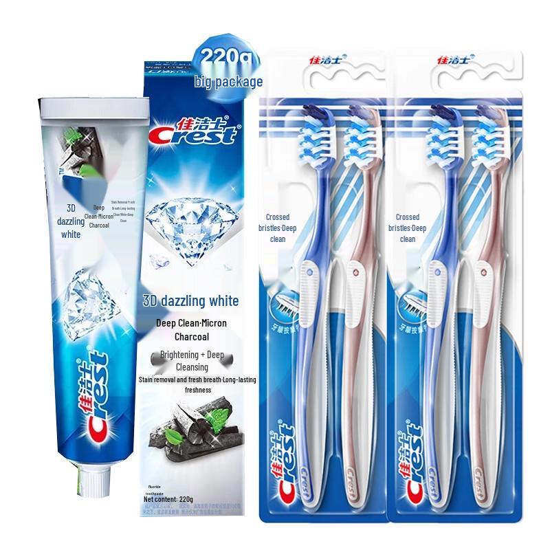 

Crest 3D White Charcoal Toothpaste & 7-Effect Toothbrush Bundle