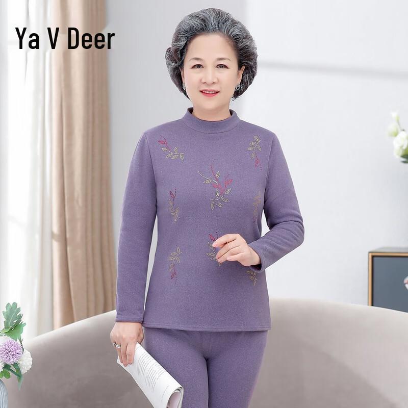 

Yalu Women s Fleece Lined High-Collar Thermal Set XL