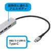 Digio2 LAN Adapter, USB 3.2 Gen 1 Type-C 3-Port Converter, Aluminum Hub, Silver, Z0121