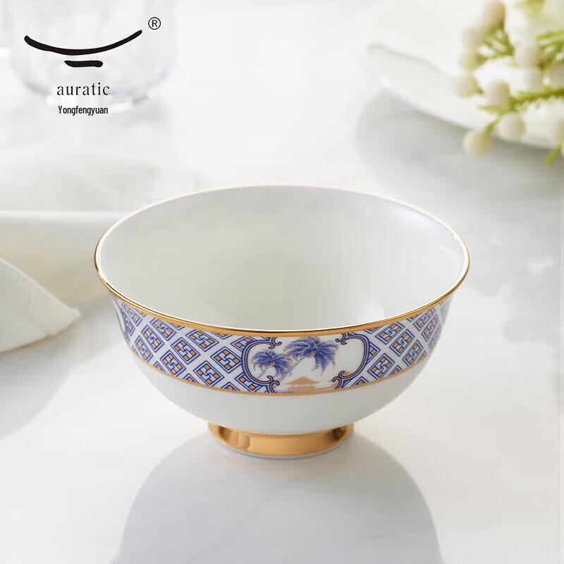 Yongfengyuan Mr. Porcelain Soup Bowl
