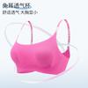 Summer Thin. CM Rabbit Ears Glossy Bra Cover, Letter Shoulder Strap Gathered Without Steel Ring