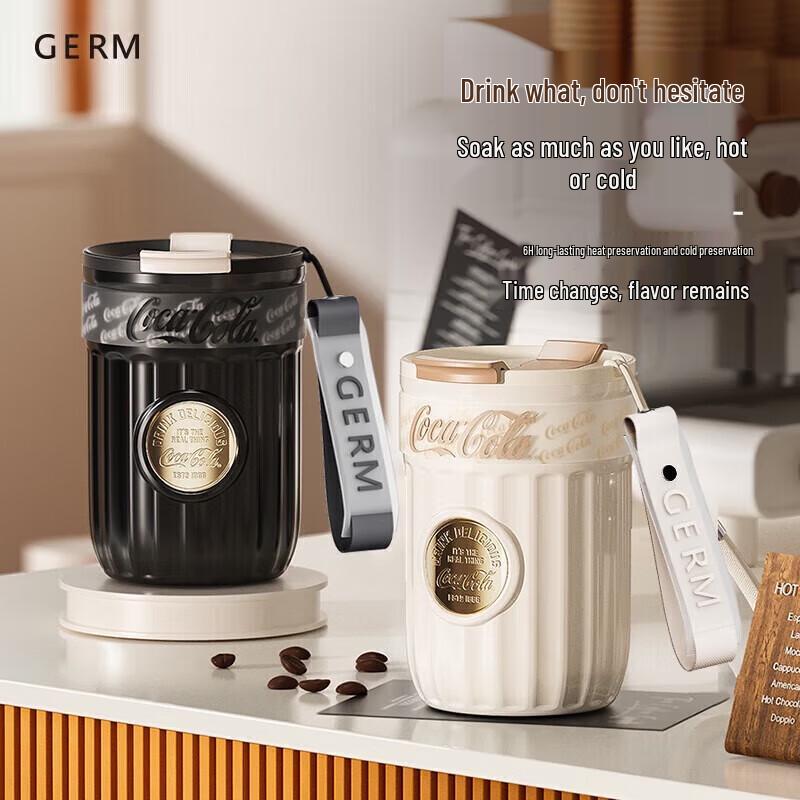 Germ Coca-Cola Dual-Drink Insulated Bottle
