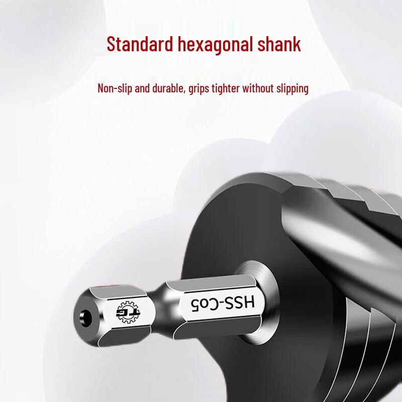 TIANGONG Hex Shank Step Drill Bit