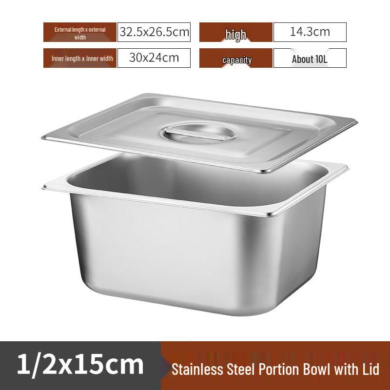 DM 316 Stainless Steel Food Portion Pan