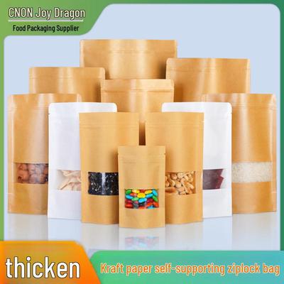 Self-Standing Kraft Ziplock Bag for Tea and Nuts Packaging