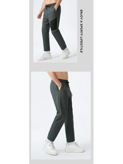 Men's Quick-Dry Outdoor Hiking Pants - Breathable, Windproof, Loose Fit for Autumn
