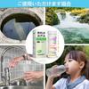 TESPERT water quality test kit ph test paper tap water
