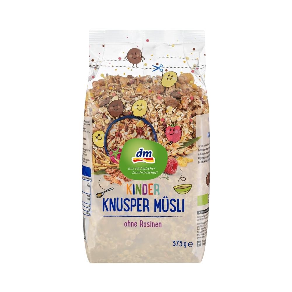 German Dm Kids Muesli 375G