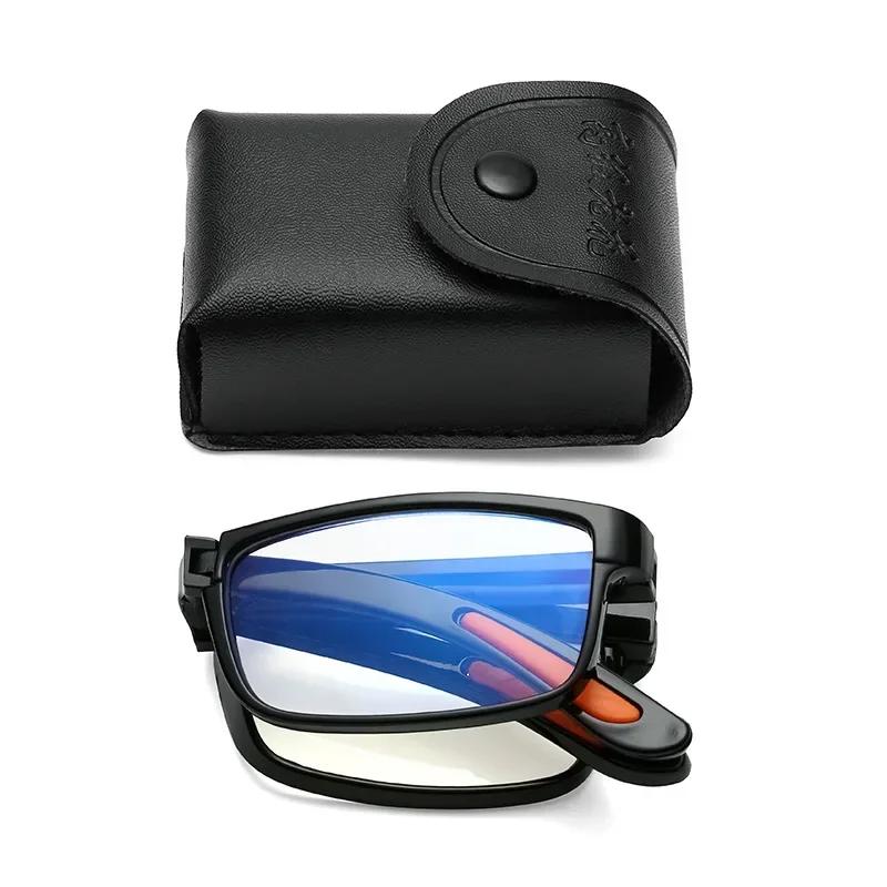 

Portable Folding Reading Glasses For Both Men And Women Anti Blue Light Reading Glasses Presbyopia Glasses Portable Glasses Case +400