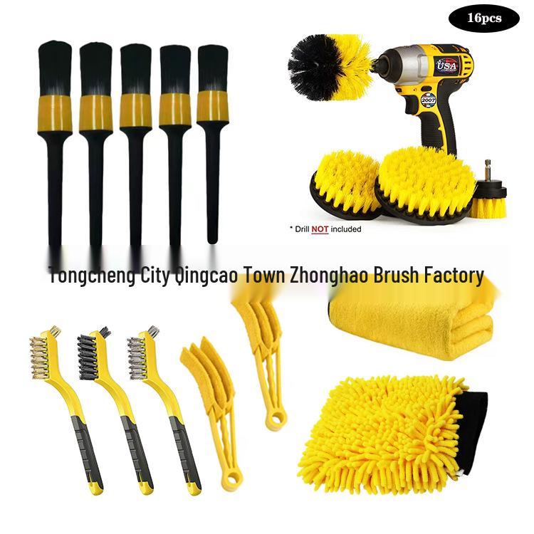20-Piece Electric Cleaning Brush Set: Car Detailing Tool Kit with Drill Brushes, AC Brush, and Cleaning Gloves.