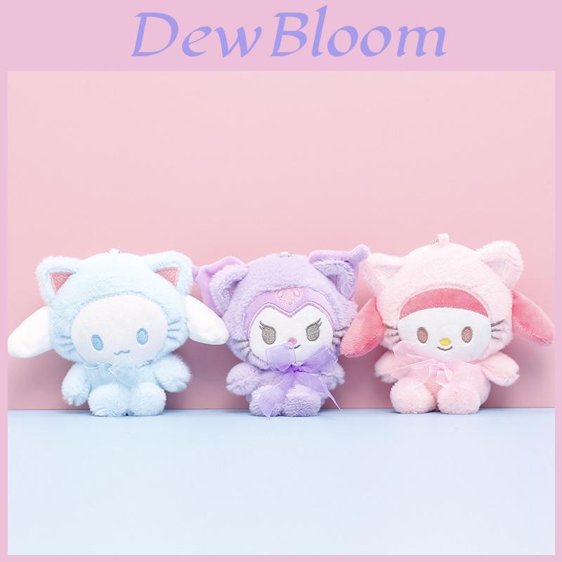 Adorabile Peluche Sanrio Kuromi E Cinnamoroll Bambola Portachiavi Carino da Collezione Per Ragazze