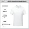 Ice Silk Polo Work Shirt - Short Sleeve, Logo Print, Summer Team Uniform