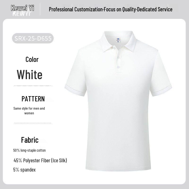 Ice Silk Polo Work Shirt - Short Sleeve, Logo Print, Summer Team Uniform