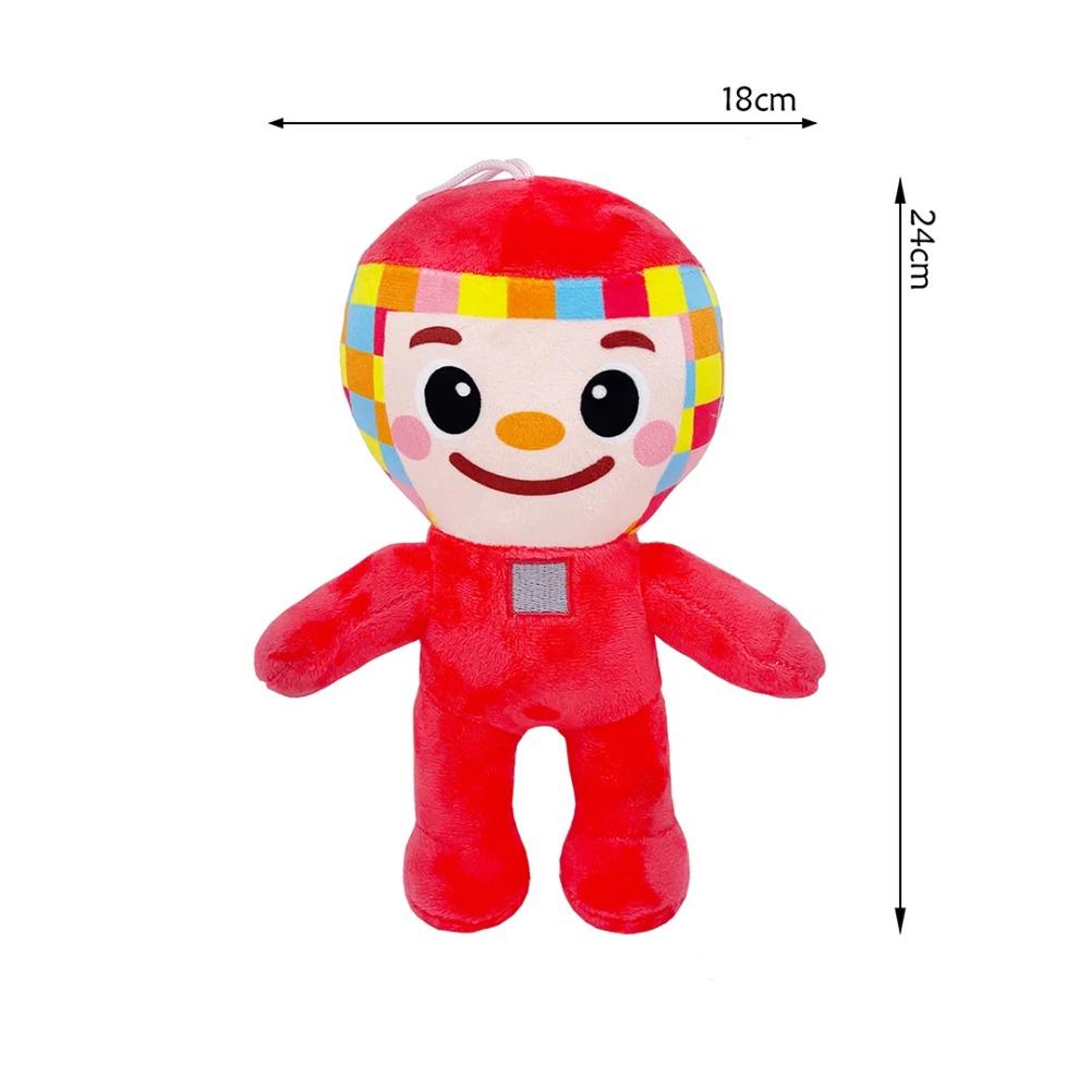 TreasuringU Steal a Brainrot Game Plush Doll Toy Cartoon Cute Soft Room Plush Doll Plant Toy Kid New Year Birthday Gift