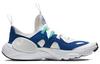 Nike Huarache E.D.G.E. Testo 'Hyper Jade' GS CD9272-100