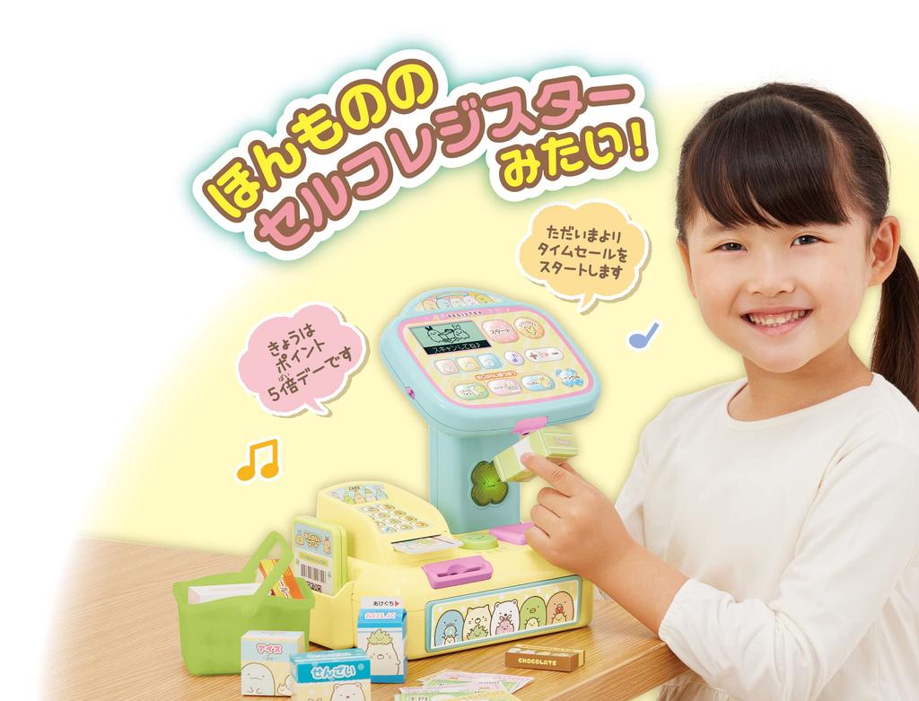 Agatsuma Sumikko Gurashi Snacks with a quick scan Sumikko Self Register Body x 1, Bill x 10, Basket x 1, Sticker Sheet x 2 [Japan Toy Award 2022