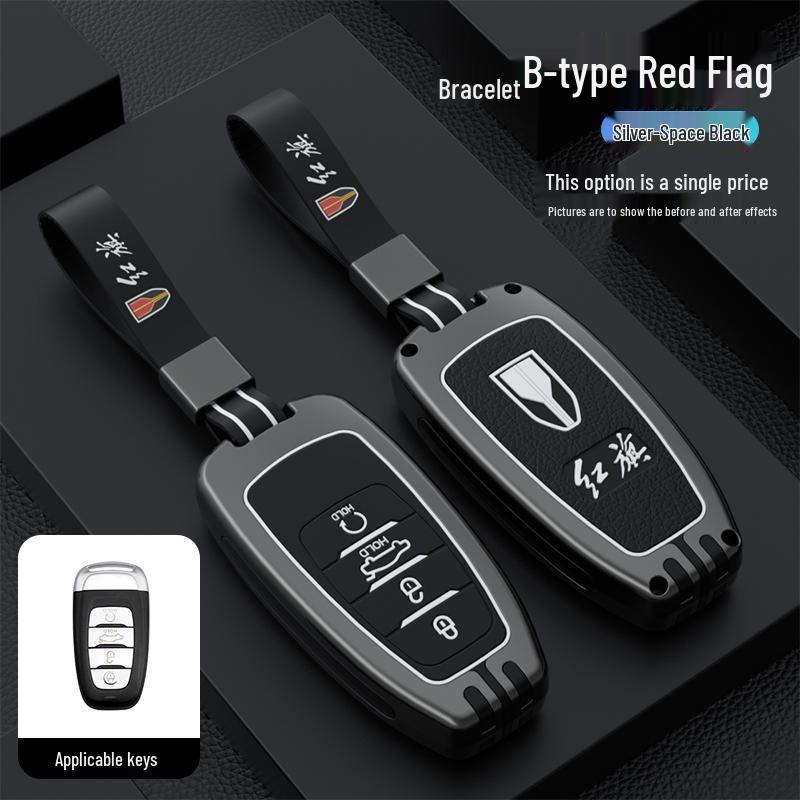 FAW Hongqi H5 EHS9 H9 Car Key Protective Case - Stylish Personalized Buckle for Men and Women