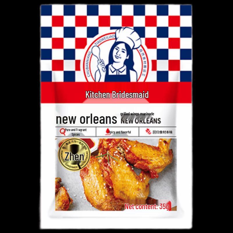 Chubannian New Orleans BBQ Marinade