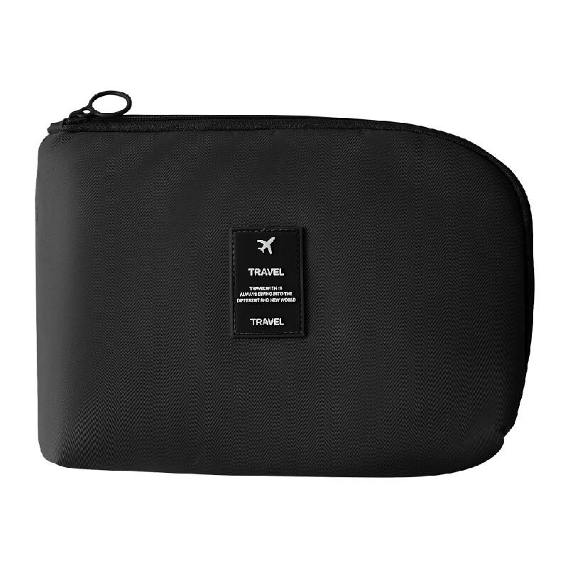 

MDNGMDNG Portable Travel Organizer Bag 4-Pack