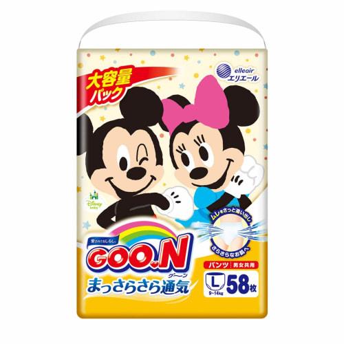 

[Брюки размера L] Goon, свежепроветренные (9~14 кг), 58 шт., унисекс