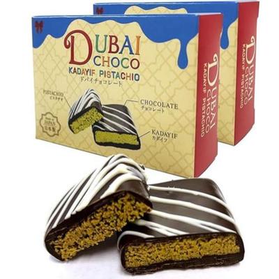 Dubai Chocolate - Pistachio & Kataifi (Domestically Manufactured / Made In Japan) - 2-Box Set