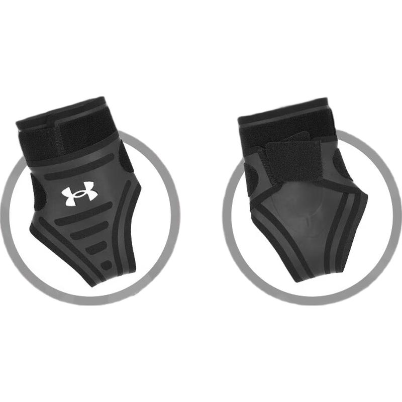 Under Armour Ultra-Thin Ankle Support Brace