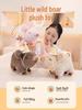 Adorable Wild Boar Plush Toy – Super Soft Pig Stuffed Animal with Birthday Hat, Perfect Gift or Wedding Toss Doll