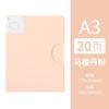 A3 folder multi-layer transparent insert paper folder, paper sorting tool storage bag, large capacity