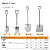Pucheng Heavy Duty Outdoor Shovel