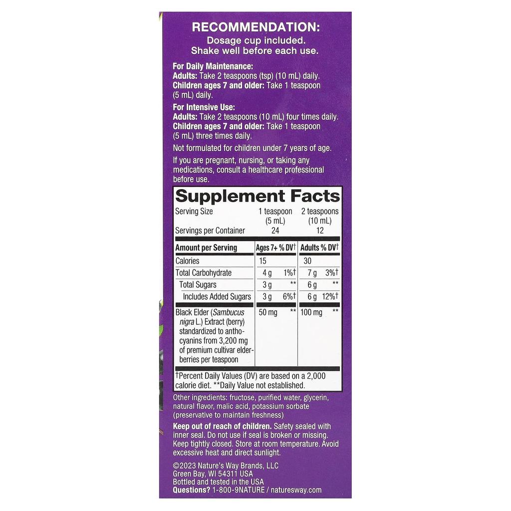 Nature's Way, Sambucus, Sciroppo Tradizionale per l'Immunità, Sambuco, 4 fl oz (120 ml)