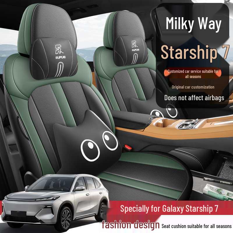 All-Season Full Coverage Car Seat Covers for 25 Models – 26 Li Galaxy Starship 7EM-i Universal Fit
