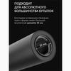 Xiaomi Electric Wine Brake