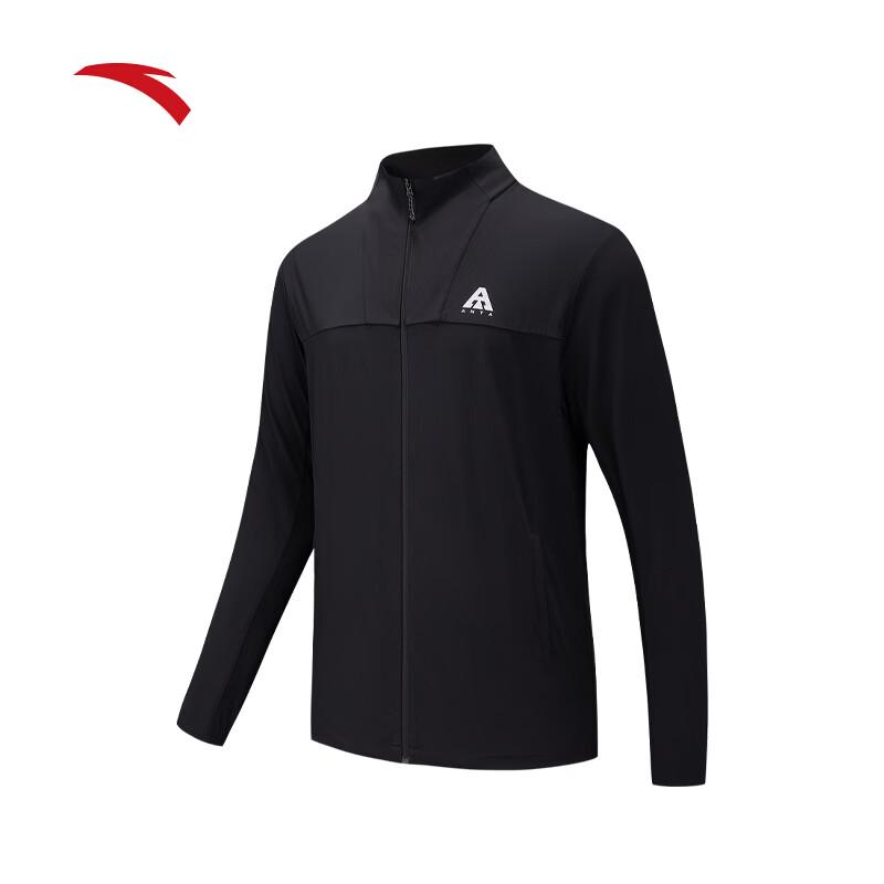 Anta Men s Outdoor Sun Protection Jacket 185/2XL