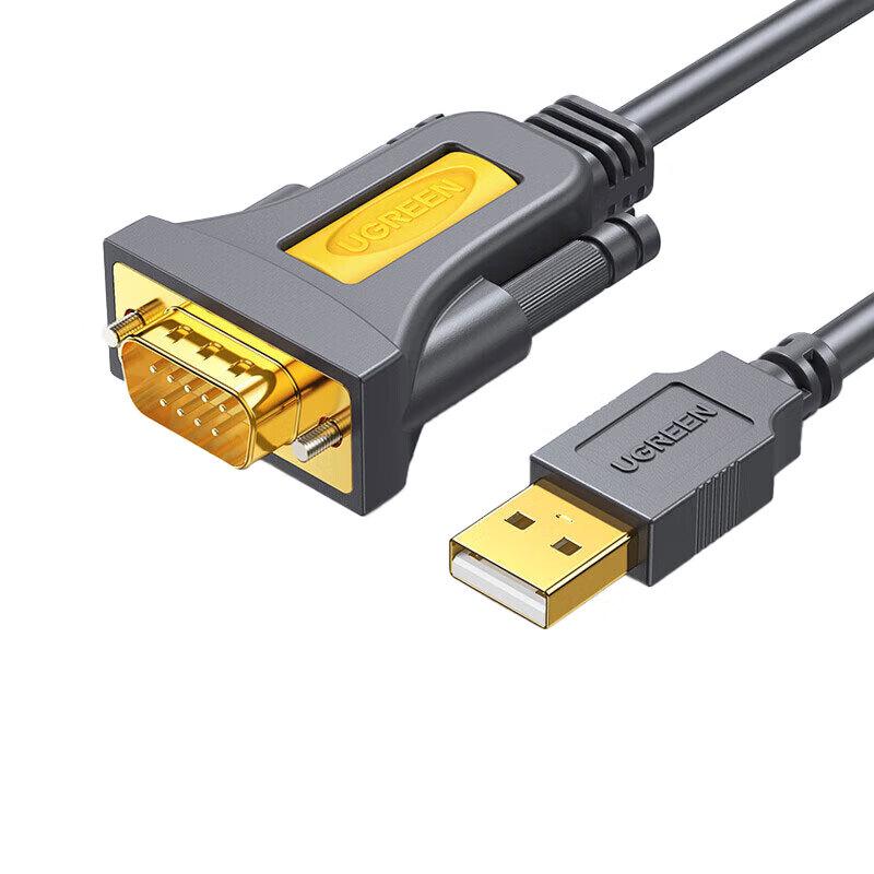 UGREEN USB to RS232 DB9 Serial Adapter Cable