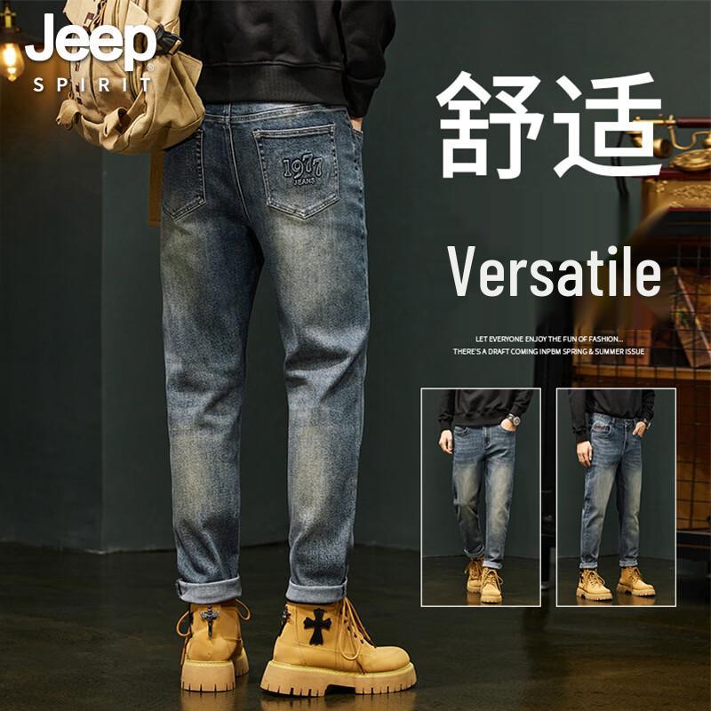 JEEP SPIRIT Men s Slim Fit Denim Jeans 31