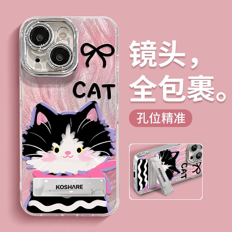 Cute graffiti cat is suitable for Apple 16 feather yarn mobile phone case Huawei mate70pro bracket bracelet 15/14 women