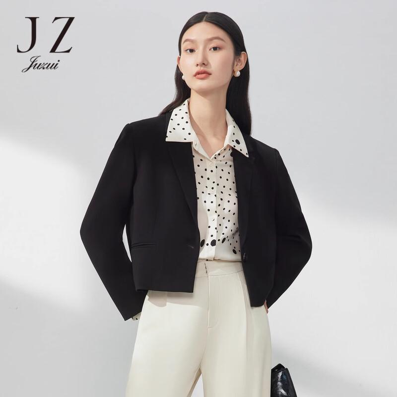

Женский короткий блейзер JZ ANNACOL из ацетата, бокс-силуэт L