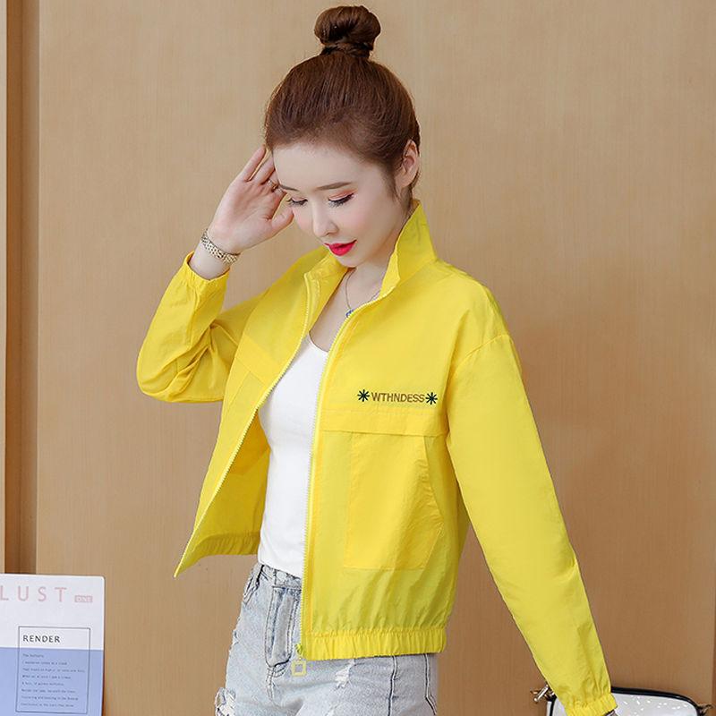 Summer Leisure Sun Protection Jacket Thin Ladies Short Loose All-match Baseball Uniform