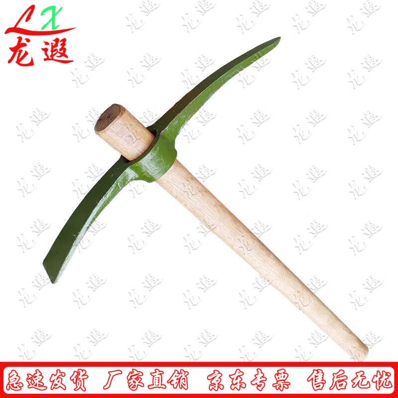 Portable Wooden Handle Tactical Pickaxe
